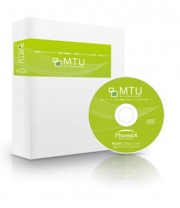 MTU MTU
